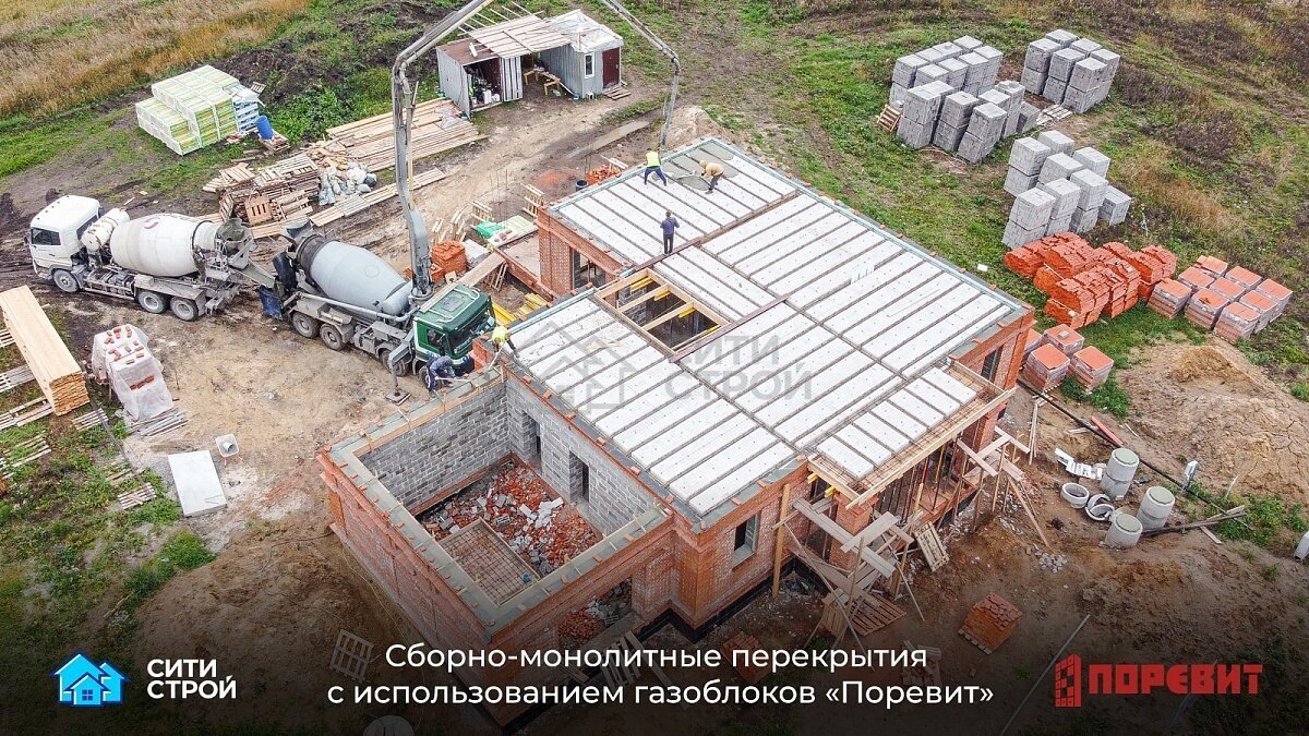 Проект дома Аттестованные строители "Поревит"
