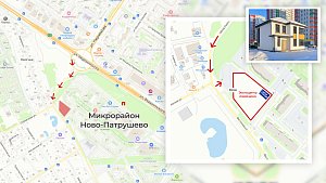 Остались вопросы?<br>Ждем Вас в нашем  уютном офисе! 